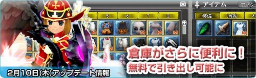 ���������꡼ No.001�Υ���ͥ������ / �֥������ס��Ҹˤ���Ρȥ����ƥ���Ф��ɤ�̵���ˡ��ɥ��å�Ψ2�ܤ�