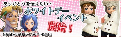 ꡼ No.001Υͥ / ֥סָꥤ٥ȡȥۥ磻ȥǡ˸ơɤ