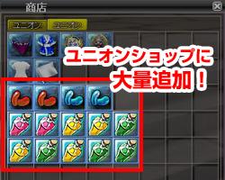 ꡼ No.004Υͥ / ֥饤絬PvP֥ʡإפ˥塼