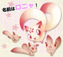 画像ギャラリー No.002のサムネイル画像 / 「ローズオンライン」“着せ替えビルド”アップデート,9つのGWイベントも