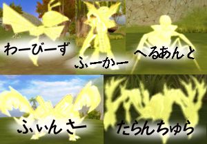 ꡼ No.003Υͥ / ֥סƤϺ󥹥νΤϤƥץ쥼Ȥ餪