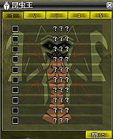 ꡼ No.004Υͥ / ֥סƤϺ󥹥νΤϤƥץ쥼Ȥ餪