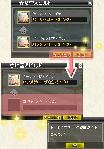 ꡼ No.006Υͥ / ֥סƤϺ󥹥νΤϤƥץ쥼Ȥ餪