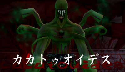 ꡼ No.003Υͥ / ֥׽и󥹥ܥΥ쥢ɥåפָUP