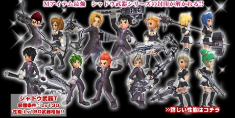 ꡼ No.001Υͥ / ֥饤ס夻ؤ6о졣䥢ƥǶؤ