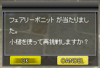 ꡼ No.004Υͥ / ֥饤סץ쥼ȥܥåƳǤ֥ȥ饤ǽפ