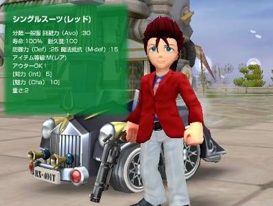 ꡼ No.001Υͥ / ֥饤ץڥåȤȰˤǷиͤ뿷ǽ