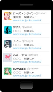 ꡼ No.005Υͥ / ֥饤7ǯǰ٥Ȥ1ơ֥˥ȹԤƤιפȡ4GamerɼԸΥܥƥо