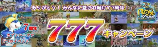 ꡼ No.002Υͥ / ֥饤7ǯǰ٥1ƤϤ餯ޥΥǥ罸