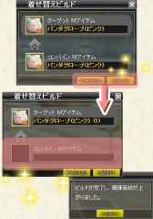 ꡼ No.009Υͥ / ֥饤7ǯǰ٥1ƤϤ餯ޥΥǥ罸