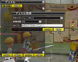 ꡼ No.002Υͥ / ֥饤ץѡƥƱΤ郎ڤˤǤ뿷ƥ