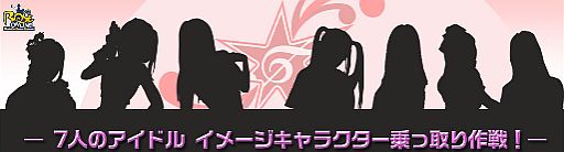 ꡼ No.004Υͥ / ֥饤ץ絭ǰ٥Ȥ򳫺šϥɥ뤬