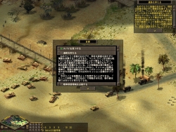 ꡼ No.002 | ̾RTS֥֥åĥ꡼ 󥰥פȡ֥å Φܸ2ȥΥ򳫻