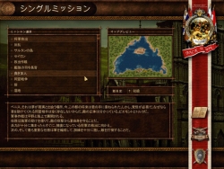 ꡼ No.011 | ̾RTS֥֥åĥ꡼ 󥰥פȡ֥å Φܸ2ȥΥ򳫻