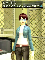 #003Υͥ/ֽžIMAGINEסй٥ȡإѹǽ