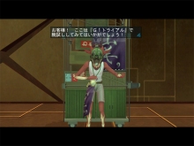 画像集#007のサムネイル/「女神転生IMAGINE」,新要素“融合”などを実装するアップデートを本日実施