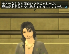 画像集#002のサムネイル/「女神転生IMAGINE」プレイレポート:融合や魔崩拳,そして親密度などが実装された,10月の中型アップデートを紹介