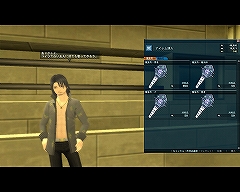 画像集#003のサムネイル/「女神転生IMAGINE」プレイレポート:融合や魔崩拳,そして親密度などが実装された,10月の中型アップデートを紹介