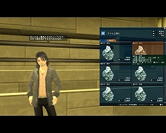 画像集#004のサムネイル/「女神転生IMAGINE」プレイレポート:融合や魔崩拳,そして親密度などが実装された,10月の中型アップデートを紹介