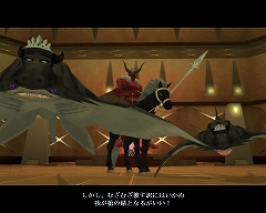 画像集#027のサムネイル/「女神転生IMAGINE」プレイレポート:融合や魔崩拳,そして親密度などが実装された,10月の中型アップデートを紹介