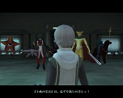 画像集#029のサムネイル/「女神転生IMAGINE」プレイレポート:融合や魔崩拳,そして親密度などが実装された,10月の中型アップデートを紹介