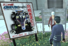 画像集#034のサムネイル/「女神転生IMAGINE」プレイレポート:融合や魔崩拳,そして親密度などが実装された,10月の中型アップデートを紹介