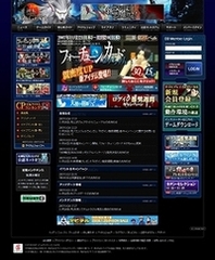 女神転生IMAGINE」,メモリアルパッケージ発売&公式サイトがリニューアル
