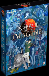 女神転生IMAGINE」,メモリアルパッケージ発売&公式サイトがリニューアル