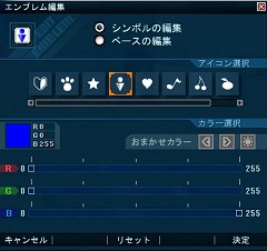 #001Υͥ/ֽžIMAGINEץĥΥƥȤ