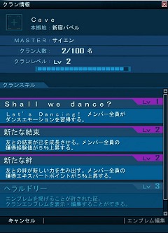 #002Υͥ/ֽžIMAGINEץĥΥƥȤ