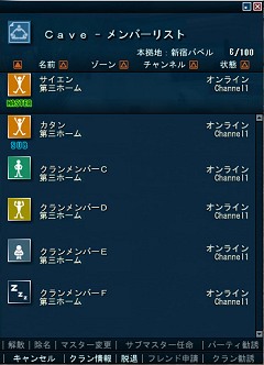 #003Υͥ/ֽžIMAGINEץĥΥƥȤ