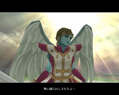 画像集#013のサムネイル/「女神転生IMAGINE」,12月20日に導入される大型アップデートの見どころを紹介