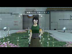 #003Υͥ/ֽžIMAGINEס27Х󥿥󥤥٥Ȥ»