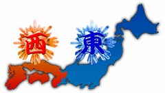 #001Υͥ/ֽžIMAGINE1ǯǰפйʡ