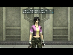 画像ギャラリー No.003のサムネイル画像 / 「真・女神転生IMAGINE」本日大型アップデート第2弾が実施！