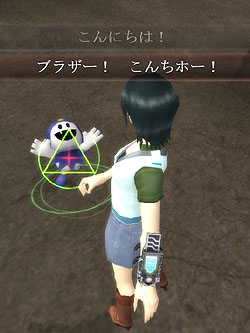 画像ギャラリー No.001のサムネイル画像 / 「真・女神転生IMAGINE」条件を満たせば必ずもらえるプレゼント