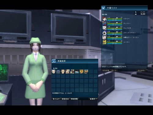 画像ギャラリー No.001のサムネイル画像 / 「メガテン」NET CASHでCPを購入すると，50人に一人全額還元