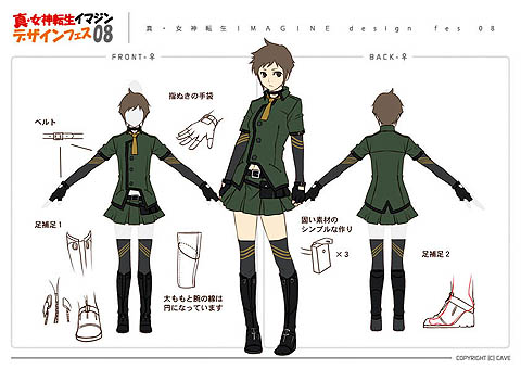 画像ギャラリー No.001のサムネイル画像 / 「メガテン」，ファッションコンテストのグランプリおよび入賞作品を発表
