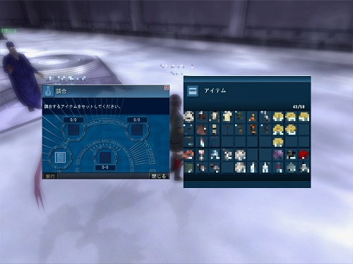 #002Υͥ/Զäȥ祦˿ʡȵѡɤ!?ֿžIMAGINEפΥåץǡ