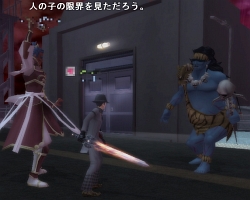 #004Υͥ/Զäȥ祦˿ʡȵѡɤ!?ֿžIMAGINEפΥåץǡ