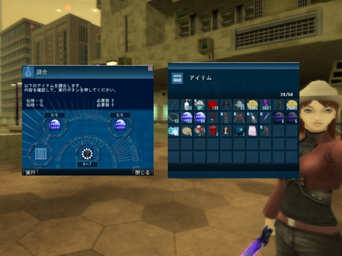 ������#001�Υ���ͥ���/�ֽ���ž��IMAGINE�ס������ƥ�����߽Ф���Ĵ�祷���ƥ�פ����