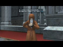 ������#002�Υ���ͥ���/�ֽ���ž��IMAGINE�׾��Ը������ⳬ���륿��ʶ�ˡ���������