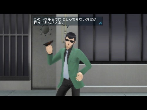 ���������꡼ No.001�Υ���ͥ������ / ��Ϻ�Ƥӡ� �ֿ�������ž��IMAGINE�פ���õ�����٥�ȳ���