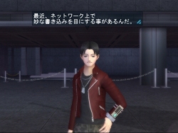 ���������꡼ No.001�Υ���ͥ������ / �ֿ�������ž��IMAGINE�ץ��ޥ��󡦥ϥ�������2009��3������������