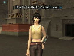 ���������꡼ No.002�Υ���ͥ������ / �ֿ�������ž��IMAGINE�ץ��ޥ��󡦥ϥ�������2009��3������������