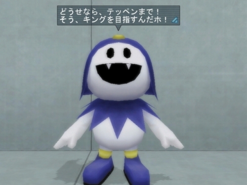 ���������꡼ No.001�Υ���ͥ������ / �ֿ�������ž��IMAGINE������������Xmas���٥�ȡ����Ԥ���������