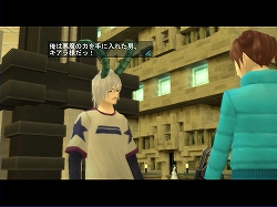 ꡼ No.014 | PRۿˤϤޤ롣ֿžIMAGINE2nd wave Chain of Curseʥ󥪥֥ˤ̥ϤҲ