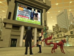 ���������꡼ No.003�Υ���ͥ������ / �ֿ�������ž��IMAGINE�ס�TSUTAYA DISCAS�ȥ���ܥ����ڡ���