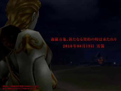 ���������꡼ No.002�Υ���ͥ������ / �ֿ�������ž��IMAGINE�ץǥ������ݥ�ο�����俷���ԥ����ɸ���