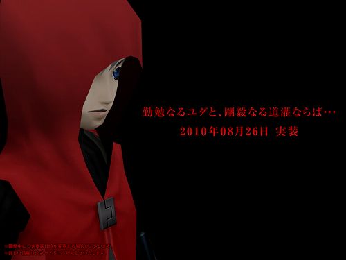 ���������꡼ No.003�Υ���ͥ������ / �ֿ�������ž��IMAGINE�ץǥ������ݥ�ο�����俷���ԥ����ɸ���